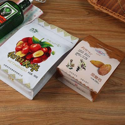 인쇄 히트 실 280g 알루미늄 지프 잠금 장치는 지퍼와 식품 패키징 작은 주머니를 파우치에 넣습니다