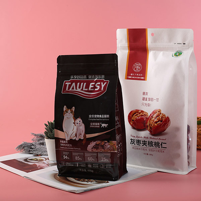 검정색은 밸브로 지플록식인 250g 사이드 거싯 편평한 하부 백 패키징을 견딥니다