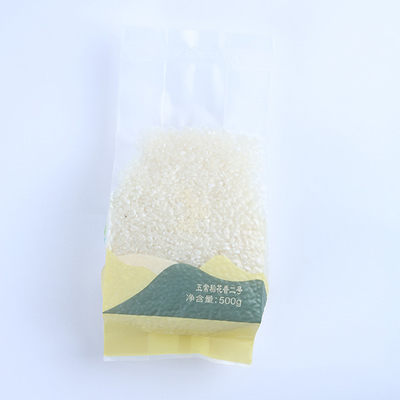 새지 않은 가방 냉동 식품 등급을 패키징하는 500g 맞춘 인쇄된 식품을 진공기기로 청소하세요