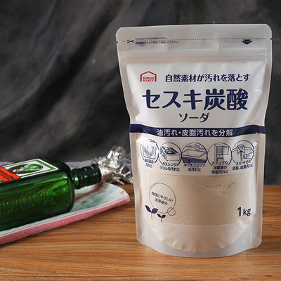 플라스틱 명백한 1개 킬로그램 스탠딩 파우치 패키징 재사용할 수 있는 안주류 팁 마일라 지퍼