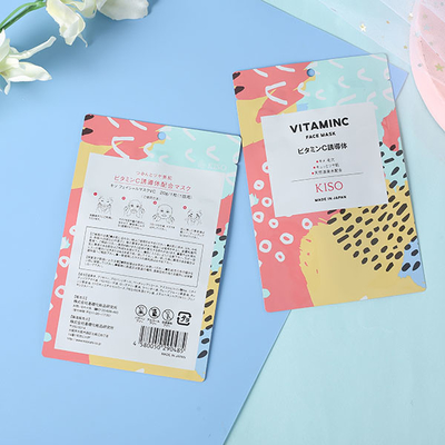 지플록식 마일라 250g 3 사이드 씰 팁 6x11cm 냄새 증명 팁은 식용이어서 제초합니다